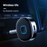 Bluetooth Receiver AUX Car Bluetooth Audio Receiver Converter Noise Cancelling Handsfree Wireless Adapter for Phone/Laptop