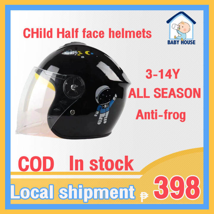 Child Helmet Motorcycle For Kids Boy&Girl Helmet half face helmets ...