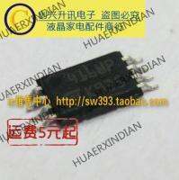 416WP 2416WP MSOP-8 New