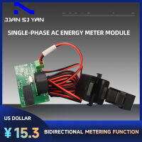 เครื่องวัดพลังงานสองทางที่ปรับแต่งได้และการสื่อสาร TTL,โปรโตคอล MODBUS เปิด CT Solar Router Meter