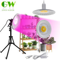 28W 36W LED Grow Light พร้อม3โหมดฟังก์ชั่นจับเวลา Full Spectrum Bulbs Sunlike Sun Lights สำหรับดอกไม้ในร่ม Plants Veg Greenhouse