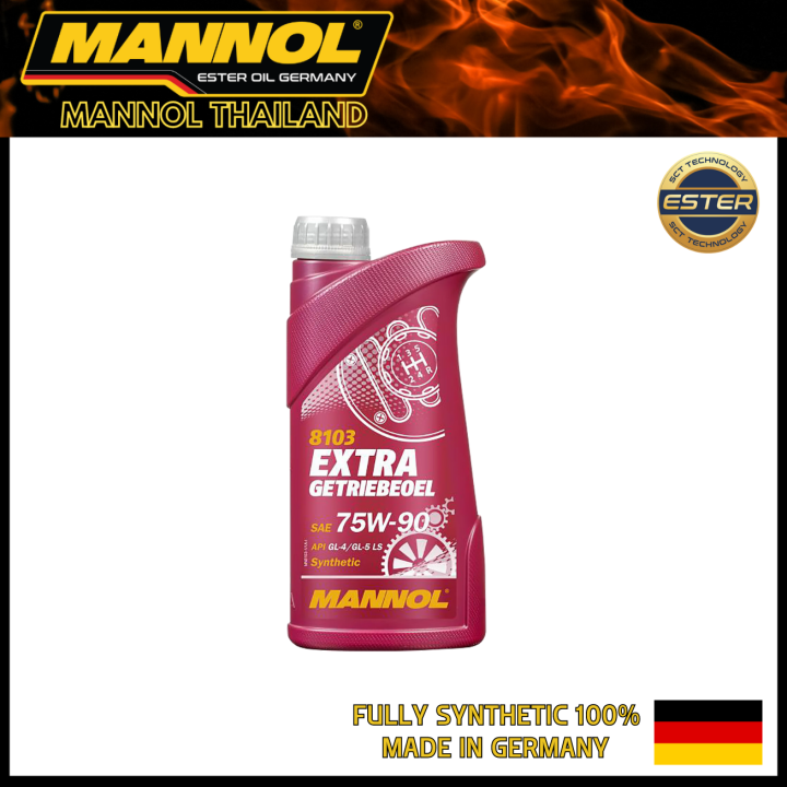 MANNOL Extra Getriebeoel น้ำมันเฟืองท้ายและเกียร์ธรรมดา เบอร์ 75W-90 ...