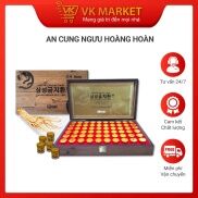 An Cung Ngưu Hoàng Hoàn Samsung Hàn Quốc, Hộp Gỗ 60 Viên