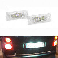 ไฟป้ายทะเบียน LED 2ชิ้นสำหรับ Volkswagen Touran Passat Jetta