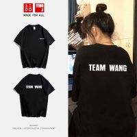 【New】ยาว 【Uniqloo】ก็คือสไตล์ฮิปฮอบ Wang Yibo รุ่นเดียวกัน Team พิมพ์ลายตัวอักษรแขนสั้นแบรนด์ฮิตเรียบง่ายหลวมสำหรับทั้งชายและห