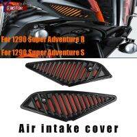 For 1290 Super Adventure R1290 Super ADVENTURE S Parts Motorcycles Air Intake Cover Retrofit air duct air intake protection net