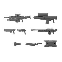 Bandai Customize Weapons (Military Weapon) 4573102639387 (Plastic Model)