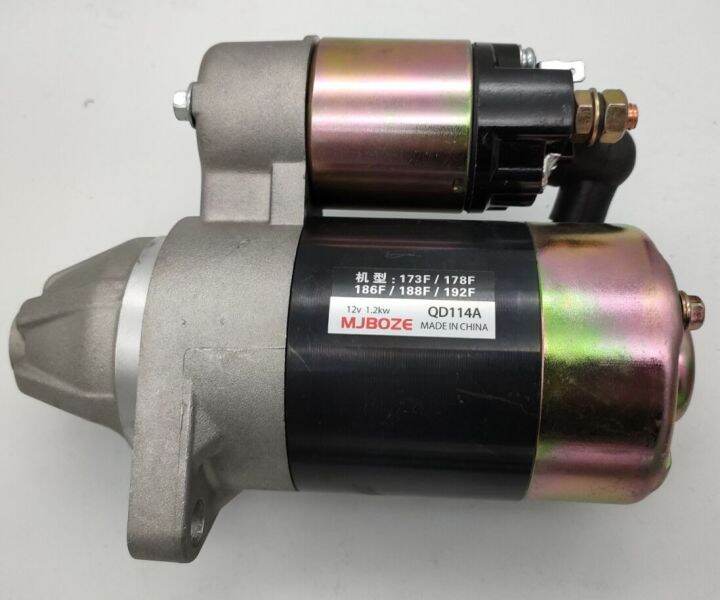 QD114A 12V 1.2KW Starter Motor Diesel Generator Parts Electric Starter