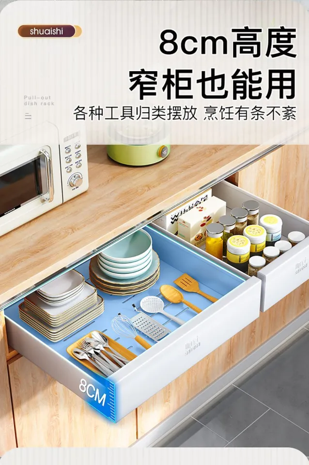 Kitchen hanging cabinet lift basket pull-down seasoning telescopic rack  cabinet high cabinet vertical pull blue - AliExpress