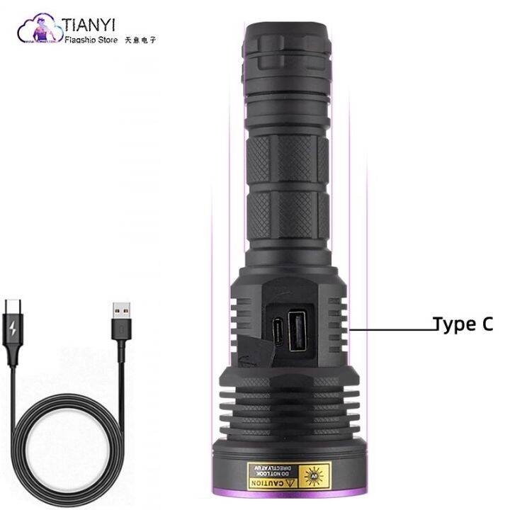 60w-high-power-365nm-uv-strong-light-flashlight-outdoor-waterproof-money-detection-and-anti-counterfeiting-identification-rechargeable-flashlights