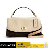 กระเป๋าสะพายข้าง COACH C1441 TILLY SATCHEL 23 IN SIGNATURE CANVAS(IMS5V)