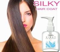 ซิลค์กี้ แฮร์ โค้ท กิฟฟารีน  Silky Hair Coat ขนาด 50 มล.