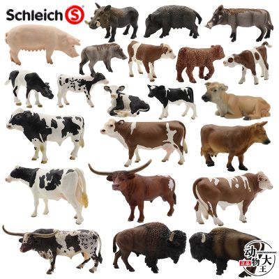 German Sile Schleich simulation cow model toy ornaments home ornaments pig model Pang pig pig bison