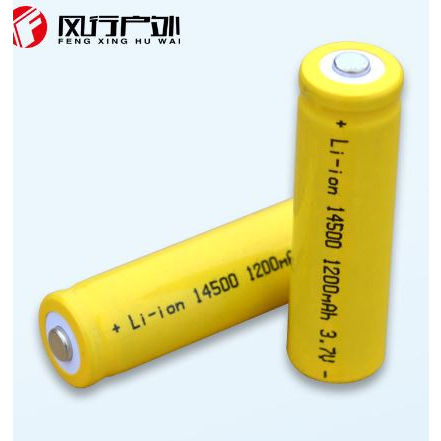 2-x-ถ่านเหลืองหัวนูน-ชาร์ทได้-ถ่านชาร์ต-รุ่น-18650-3-7v-9800-mah-ใส่พัดลม-ใส่ไฟฉาย-powerbank-โดรน-สีเหลือง