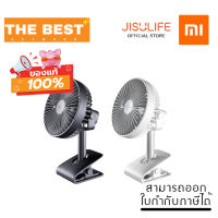 พัดลมตั้งโต๊ะแบบคลิปหนีบ DESK FAN Xiaomi Jisulife F7B Clip Type USB Fan (JSL-6972154731014,JSL-6972154731007)