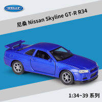 AWELLY 1:36นิสสัน GTR R34รถสปอร์ต D Iecast ล้อแม็กรถยนต์รุ่นฉากแบบคงที่เครื่องประดับแสดงรายการของสะสมรถของเล่น GiftM