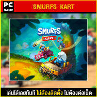 ?(PC GAME) Smurfs Kart นำไปเสียบคอมเล่นผ่าน Flash Drive ได้ทันที โดยไม่ต้องติดตั้ง ยังไม่มีคะแนน 0 ขายแล้ว