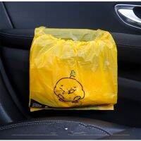 ┅✎ↂ Car Garbage Bag Kitchen Trash Rubbish Bag Traveling Portable Auto Seat Back Hanging Trash Bag for Porsche car