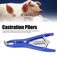 Castration Plier with 100pcs Red Castrator Rubber Rings Tail Docking Clamp Castration Plier Ring Applicator Kit