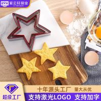 [COD] Factory silicone side star three-piece baking fondant tool stainless steel biscuit mold