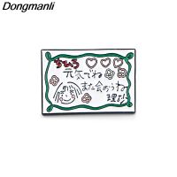 P4561 Dongmanli Anime Letter Enamel Pin Brooches Women Collar Lapel Bags Jacket Badge Gifts Jewelry Metal Trendy