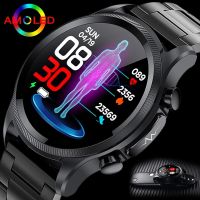 ChiBear New ECG+PPG Smart Watch Men AMOLED 360*360 HD Large Screen GPS Sport Track Blood Sugar Health watch Man Women Smartwatch