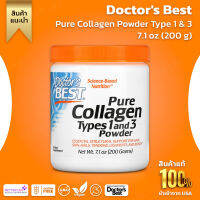 Doctors Best, Pure Collagen Powder Type 1 &amp; 3, 7.1 oz (200 g) (No.316)