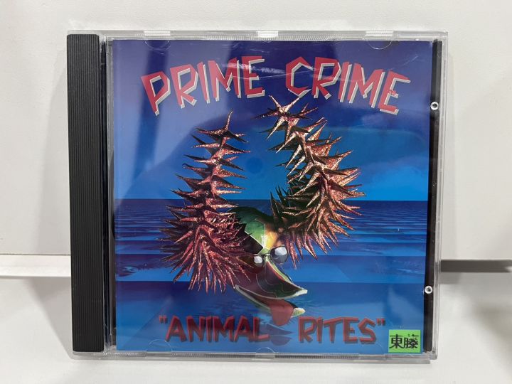 1-cd-music-ซีดีเพลงสากล-prime-crime-animal-rites-c15a160