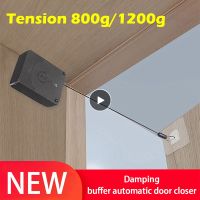 Damping Buffer Door Automatic Closer Tension 800g/1200g Punch-free Black Automatic Sensor Door Closer For Drawers Door Hardware