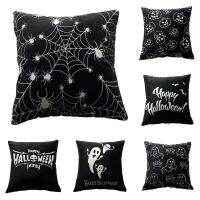 【hot】☌♙ Theme Horror Pumpkin Printed Pattern Cushion Cover Room Sofa Decoration Throw