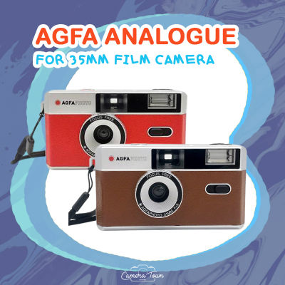 กล้องฟิล์ม AGFA ANALOGUE for 35mm Film Camera