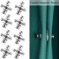 【LZ】hindin 8Pairs Curtain Magnetic Button Detachable Curtain Fixed Fastener Clip Prevent Light Adjustment Window Screen Close Magnet Buckle