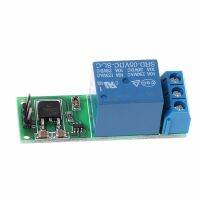 DC 6-24V Flip-Flop Latch Relay Bistable Self-locking Low Pulse Trigger Module Integrated Circuits Dropship