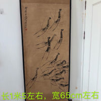 คอลเลกชันของการประดิษฐ์ตัวอักษร Qi Baishi,ภาพวาด,ภาพวาดโบราณและจิตรกรรมจีนโบราณของสาธารณรัฐจีน