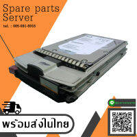 HP 146.8GB 15K FC 3.5 BF14658244 HP 359709-006 GPN 404745-001 364617-001 ( ST3146854FC ) TRAY 366024-001 Hard Drive - สินค้ารับประกัน โดย บริษัท อะไหล่เซิร์ฟเวอร์ จำกัด