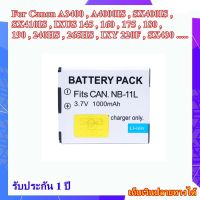 Battery Camera For Canon A3400 , A4000IS , SX400IS , SX410IS , IXUS 145 , 160 , 175 , 180 , 190 , 240HS , 265HS , IXY 220F , SX430 .....แบตเตอรี่สำหรับกล้องน Canon รหัส NB-11L