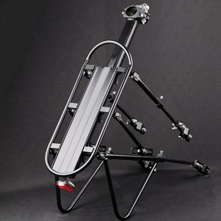 universal-mountain-bike-rear-shelf-aluminum-alloy-bold-single-vehicle-shelf-quick-release-shelf-with-reflective-sheeting