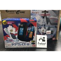 [Ready Stock] JP Ver Bandai VITAL CE DIGIVICE-V DIM CARD V1 GAMMAMON DIGIVICE V