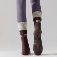 Fashion Sports Yoga Socks Silicone Anti-Slip Mid-Tube Womens Socks