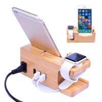 3-Port USB Charger For Watch &amp; Phone Organizer Stand,Cradle Holder,15W 3A Desktop Bamboo Wood Charging Station For Iwatch