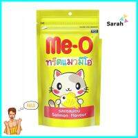 ขนมแมว ME-O รสแซลมอน 50 ก.CAT TREAT ME-O SALMON 50G **มีบริการชำระเงินปลายทาง**