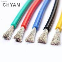 ✹┋ 2M Cable Soft Silicone Wire 10AWG 11 12 13 14 15 16 17 18 20 22 24AWG Heat Resistance 200 ° Cold Resistance -60 ° High Quality