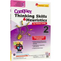 SAP question thinking skills &amp; heuristics 2 special exercise book for second grade math application problems to overcome the thinking and exploration of series of application problems Singapore mathematics English edition primary school teaching aids