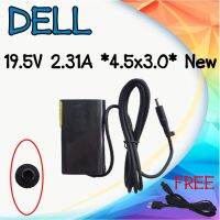 Adapter Dell 19.5v 2.31a *4.5x3.0* new / อะแดปเตอร์ เดล 19.5v 2.31a *4.5x3.0* new แถมฟรีสายไฟ