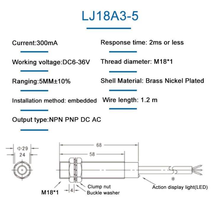 m18สองสายระยะทางตรวจจับ5มม-สายไฟสามเส้น-npn-pnp-ไม่มีเอ็นซี-dc-6-36v-ac36v-เซ็นเซอร์สวิทช์ตัวเหนี่ยวนำโลหะ90-250v