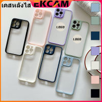 ??Ekcam ฝาหลังแก้วซิลิโคน เคส เคสไอโฟน iPhone 13 12 11 Pro Max X XR XS 7 Plus 8 Plus 13Pro 12Pro จัตุรัสหรูหรา case iPhone โทรศัพท์ซิลิโคน 13 12 11 Pro Max X XR XS 7 Plus 8 Plus 13Pro 12Pro