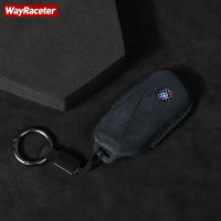 Alcantara Wrap Car Key Case Cover For BMW X7 G07 2022 7 Series G70 I7 X5 G05 LCI 2024  X5M X6M X6 G06 F95 F96 X1 U11 XM G09 2023