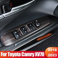 For Toyota Camry 70 XV70 2018 2019 2020 2021 2022 2023 Hybrid Car Window Glass Lift Switch Panel Armrest Cover Trim Accessories