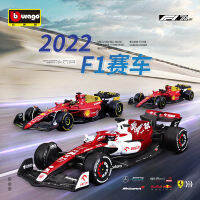 สูงกว่าสหรัฐอเมริกา 1:43 อัลฟาโรเมโอ C42 Formula Racing โลหะผสมโมเดลรถโมเดลรถ Zhou Guanyu ~