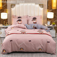 Luxury Quilt Cover Four-Piece Set With Bed Sheet Pillowcase, 240×220 Large Household Bedding Single Bed Double Bed Quilt Set